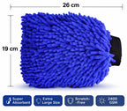 AutoRepute Ultimate Car Cleaning Kit – Microfiber Cloth, Glove, Duster & Car Trash Bin | Complete Interior & Exterior Cleaning Set